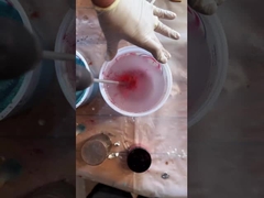 에포시 樹脂 의 빛의 깊이