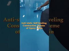 자기 평준화 에포시 바닥: 완벽 히 부드럽고 꿰매지 않고 내구성