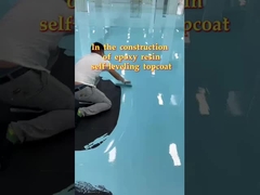 빠르게 고칠 수 있는 에포시 바닥 시스템