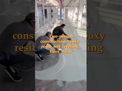 자외선 저항성 에포시 코팅