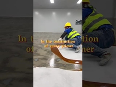 소매 공간에 사용 되는 에포시 바닥