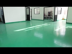 냉장 보관용 에포시